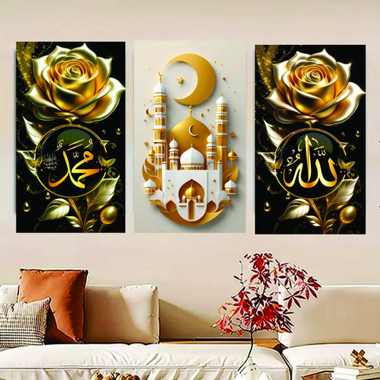 Set Of 3 Flower Islamic Art Wooden Frames For Wall Decoration Sticky Photo Tile